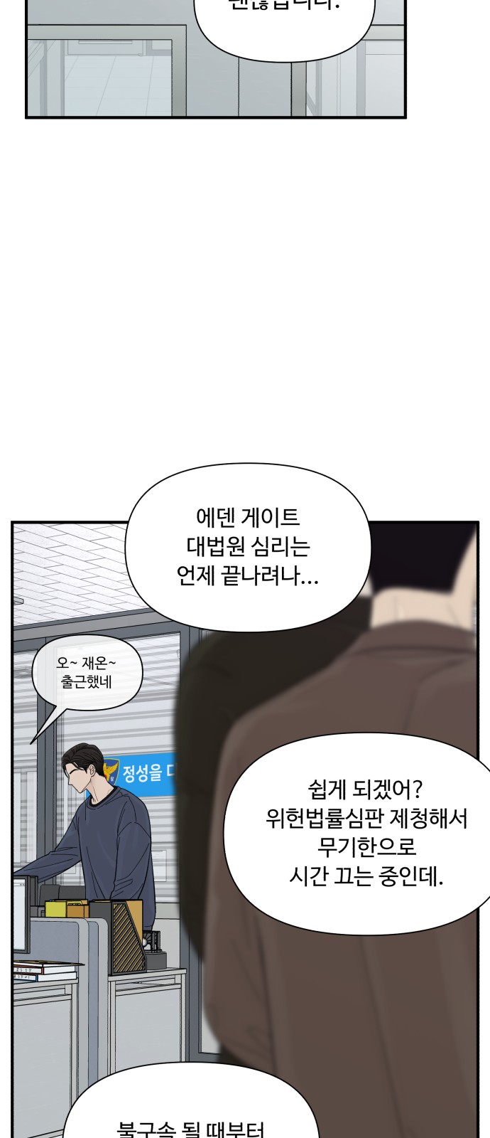 72 페이지