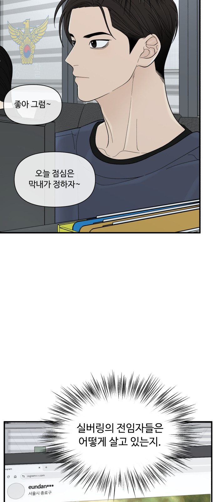 75 페이지