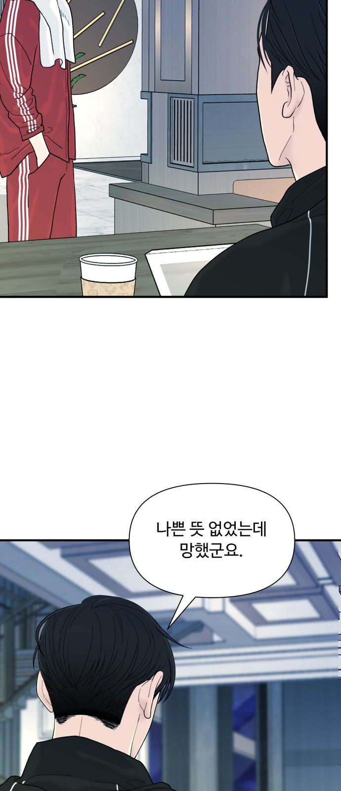 11 페이지
