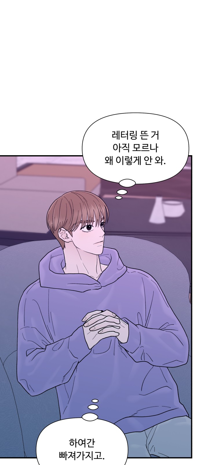59 페이지
