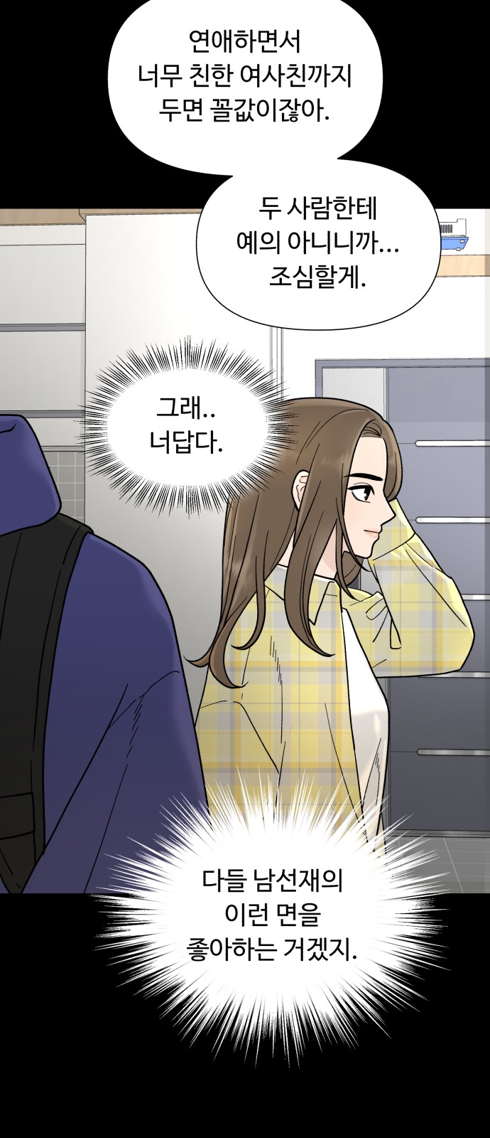14 페이지