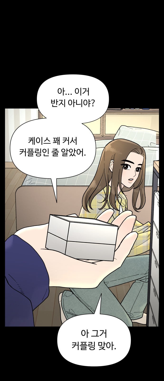 17 페이지