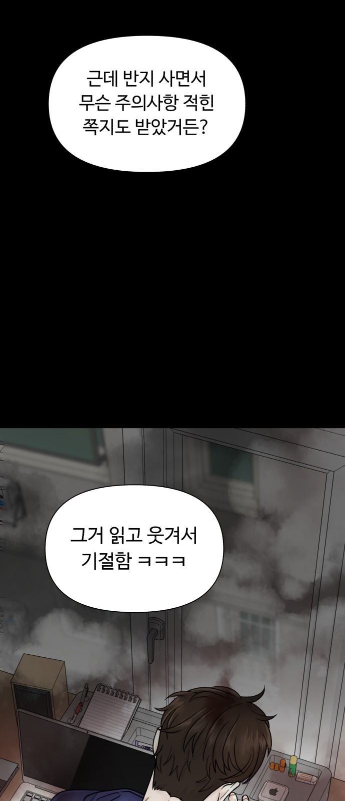 24 페이지
