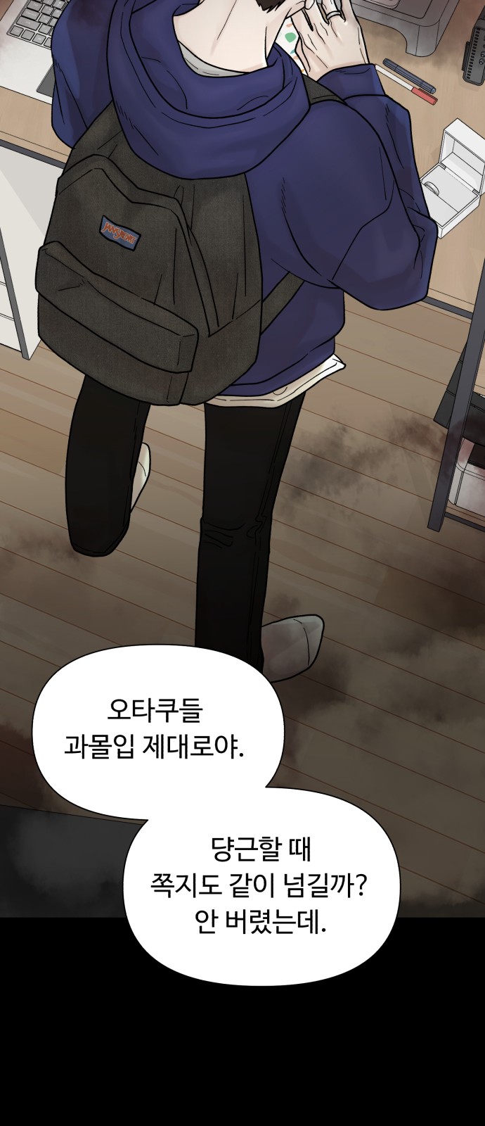 25 페이지