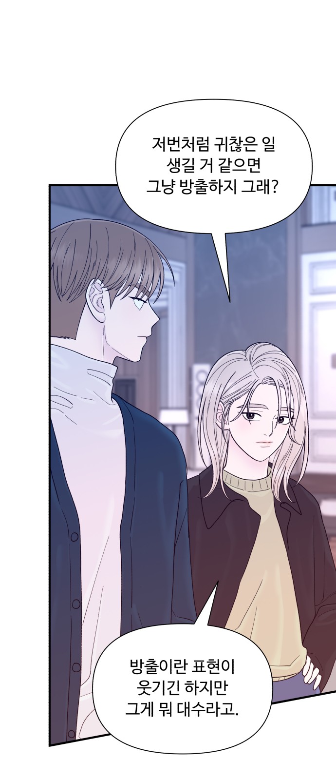 57 페이지