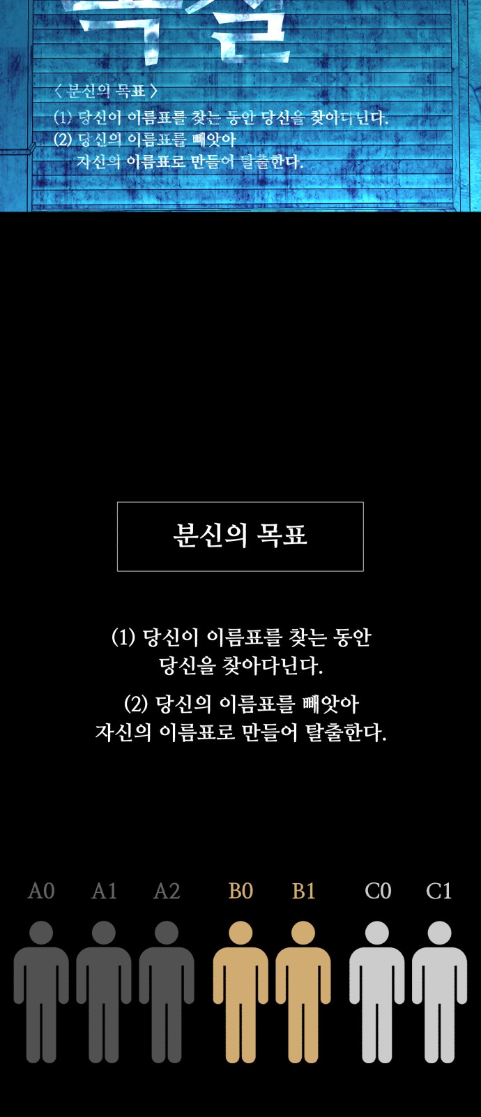 82 페이지