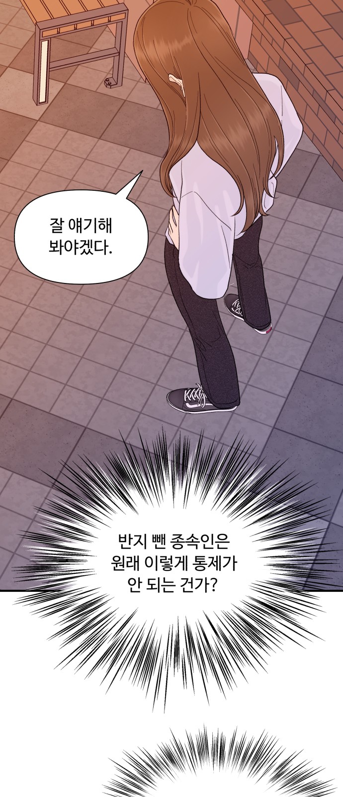 59 페이지