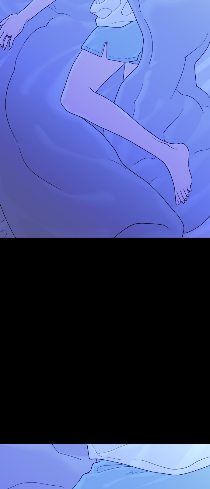 70 페이지