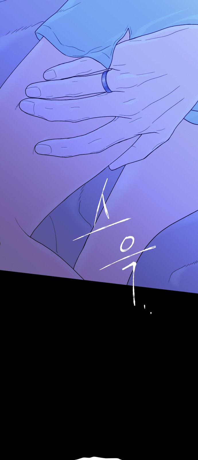 71 페이지