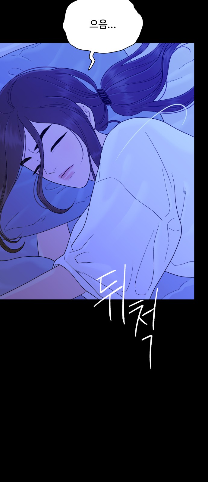 72 페이지