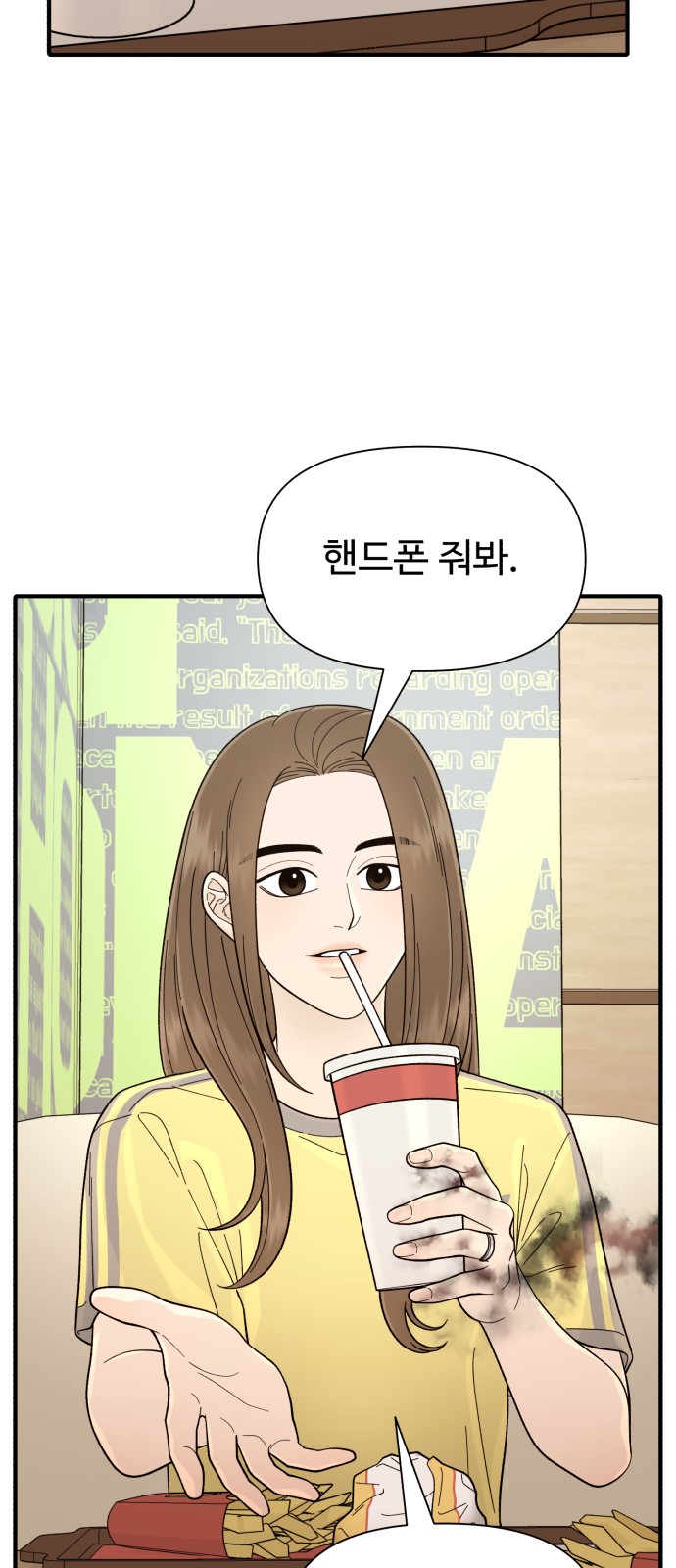 17 페이지