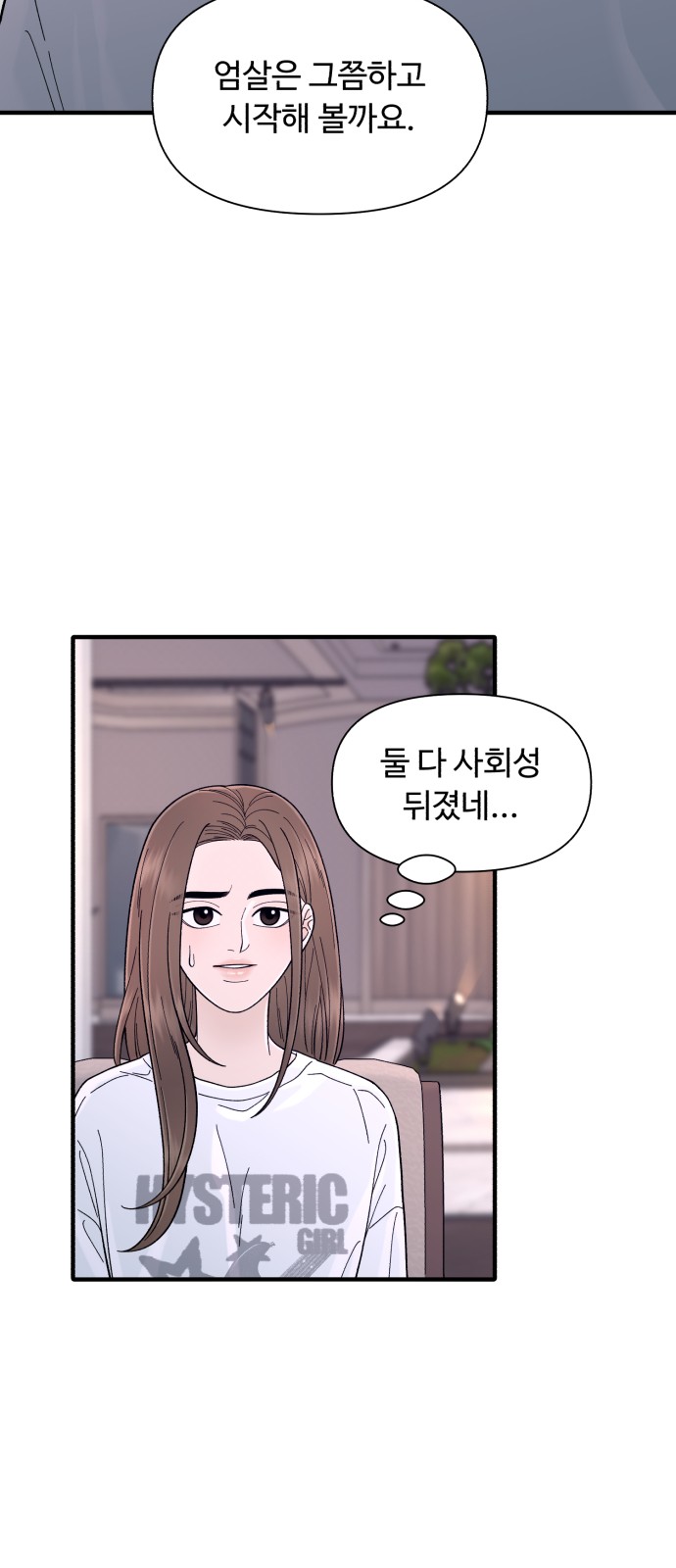 20 페이지