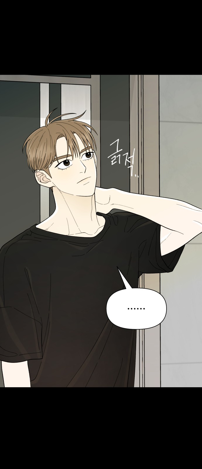 44 페이지