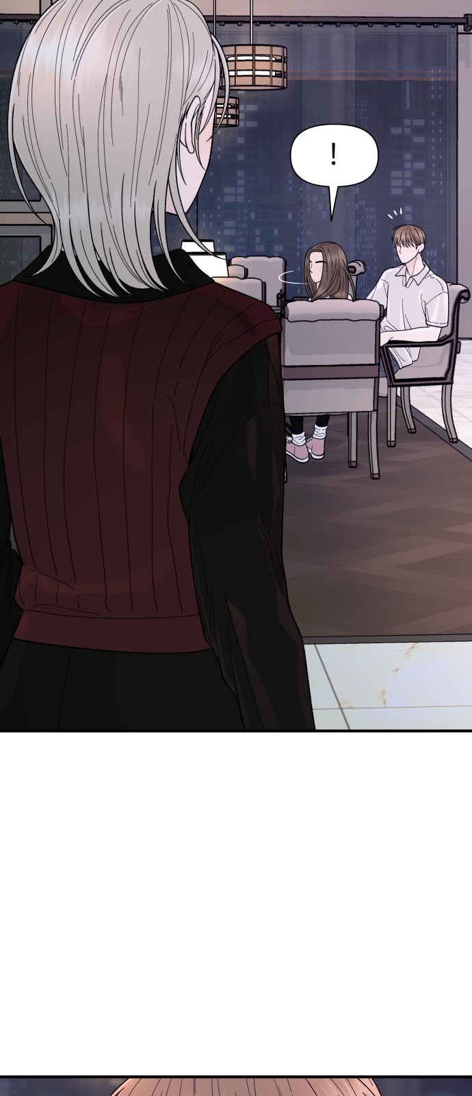 74 페이지