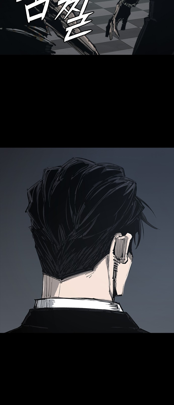 116 페이지