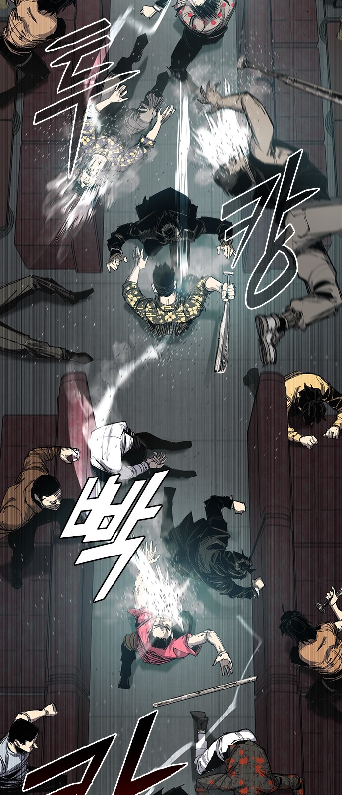 123 페이지