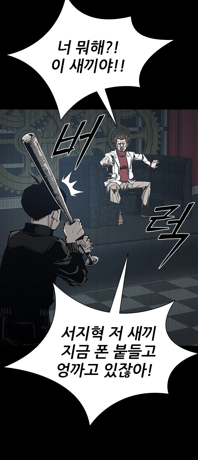 129 페이지