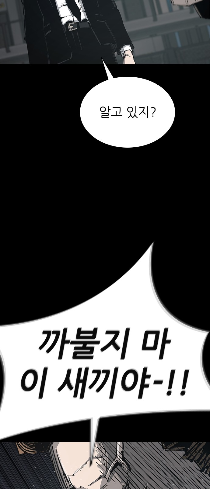 137 페이지