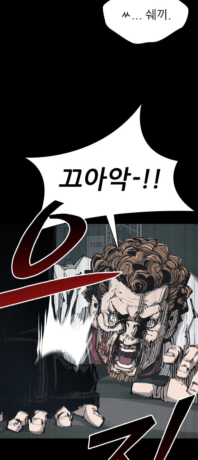 150 페이지