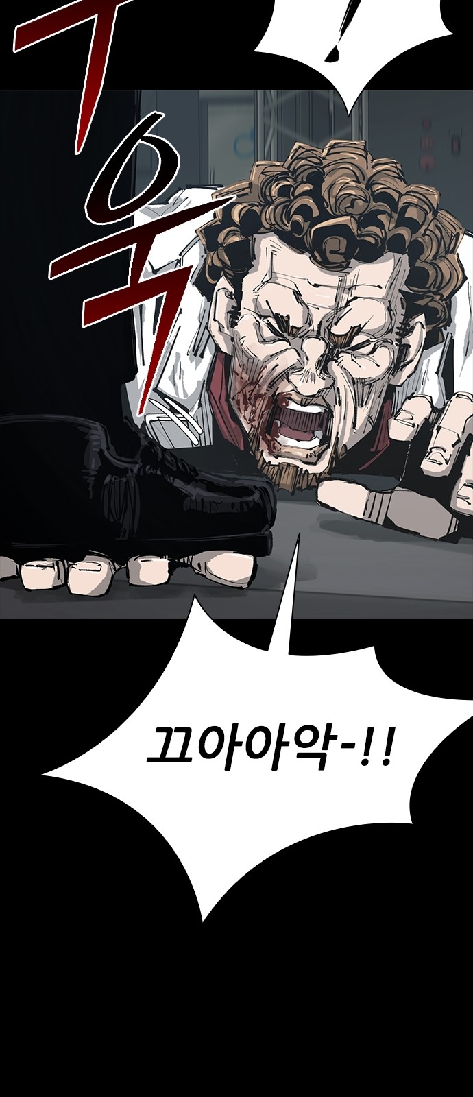 162 페이지