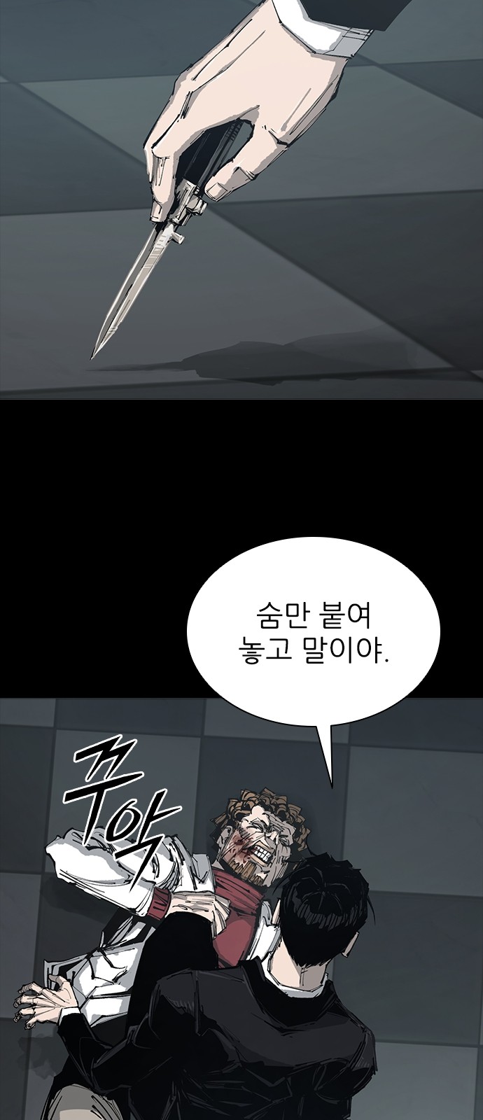 165 페이지