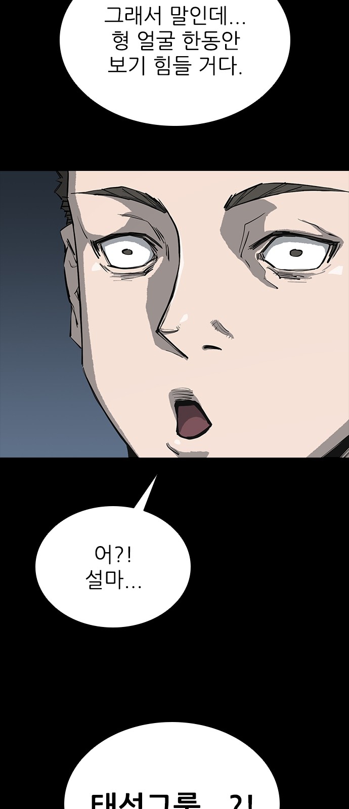 177 페이지