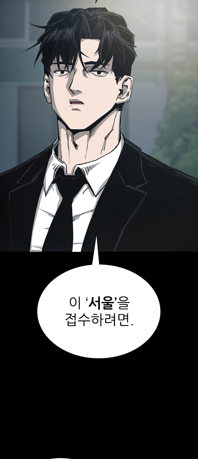 182 페이지