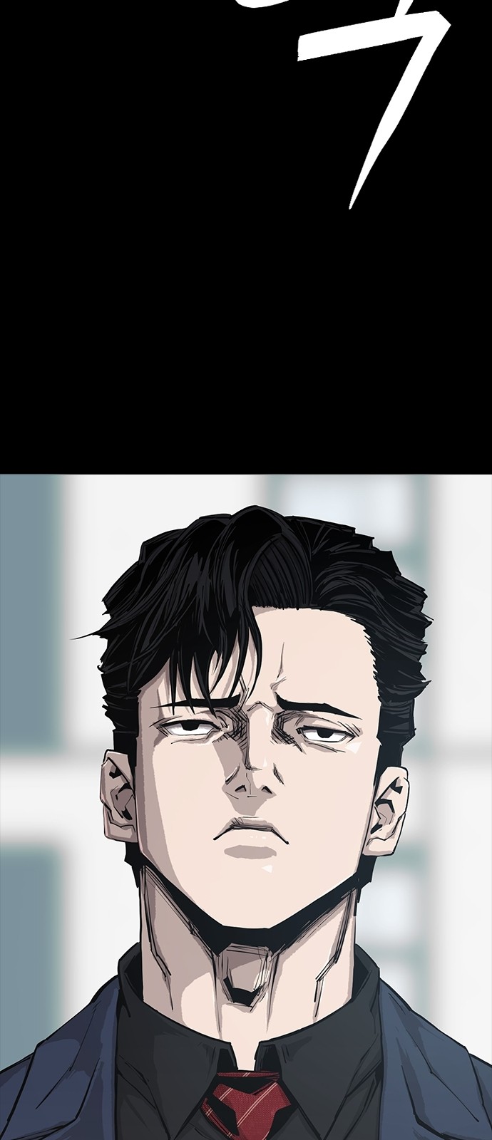 193 페이지