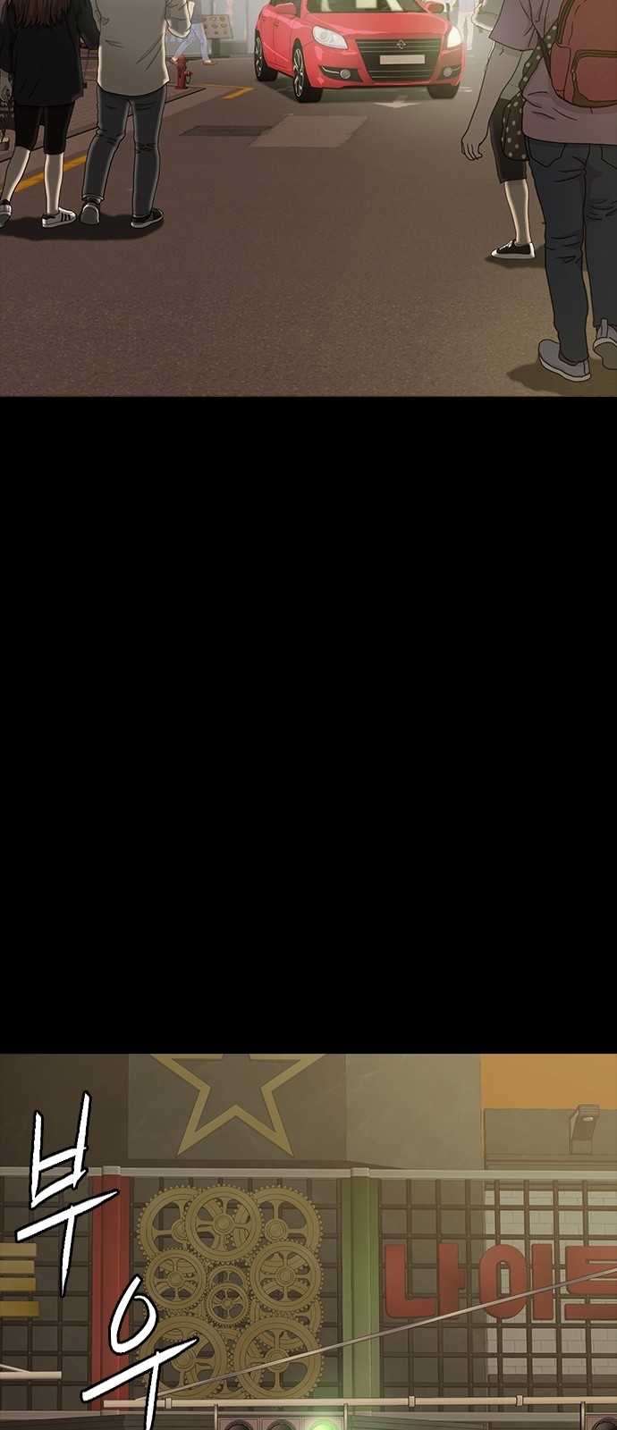 63 페이지
