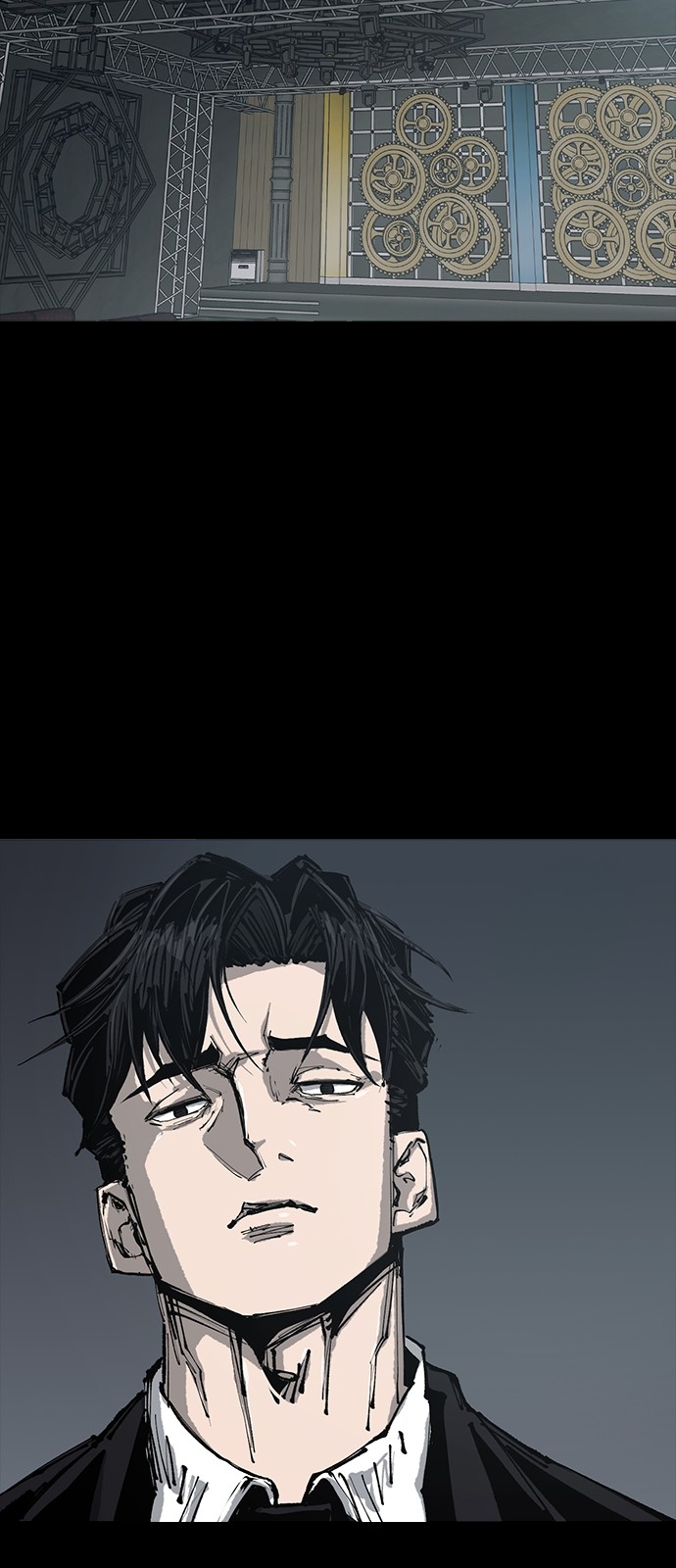 76 페이지