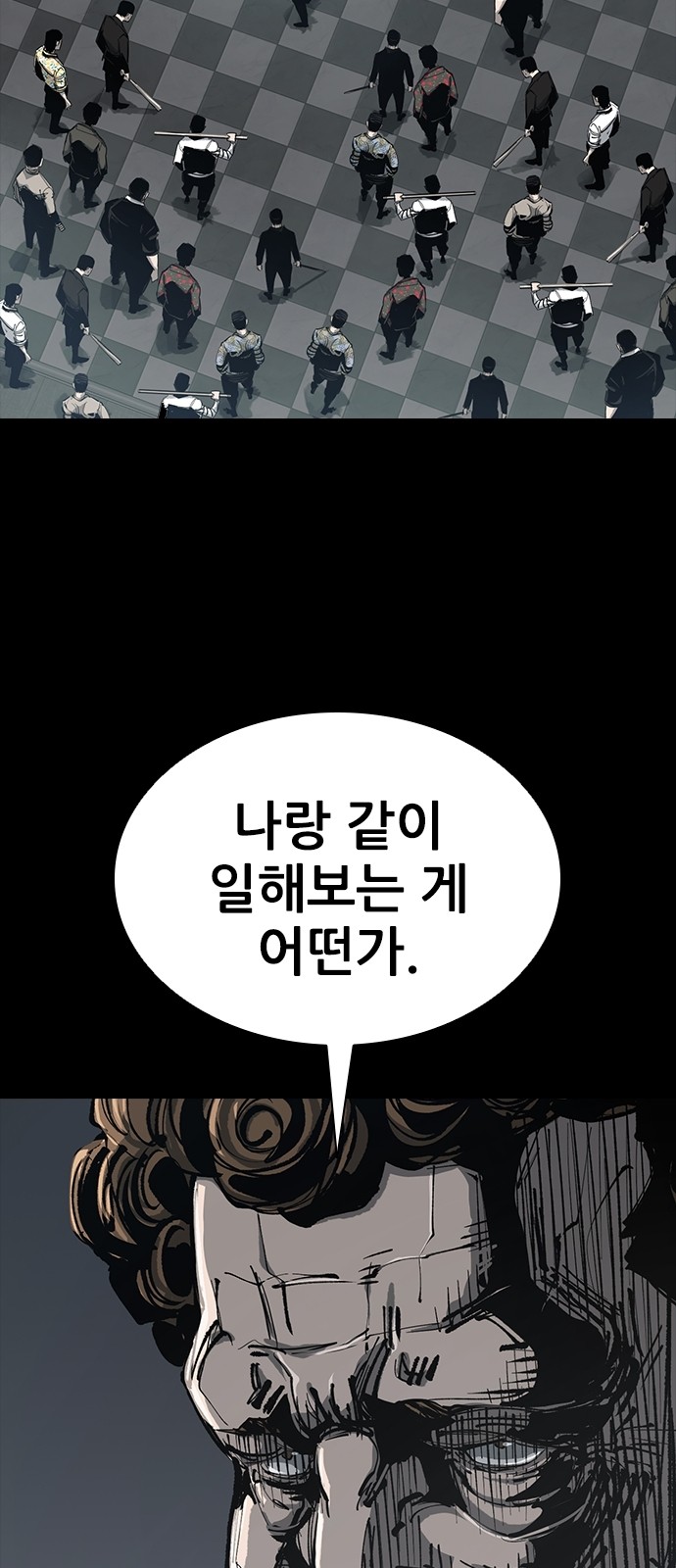 91 페이지