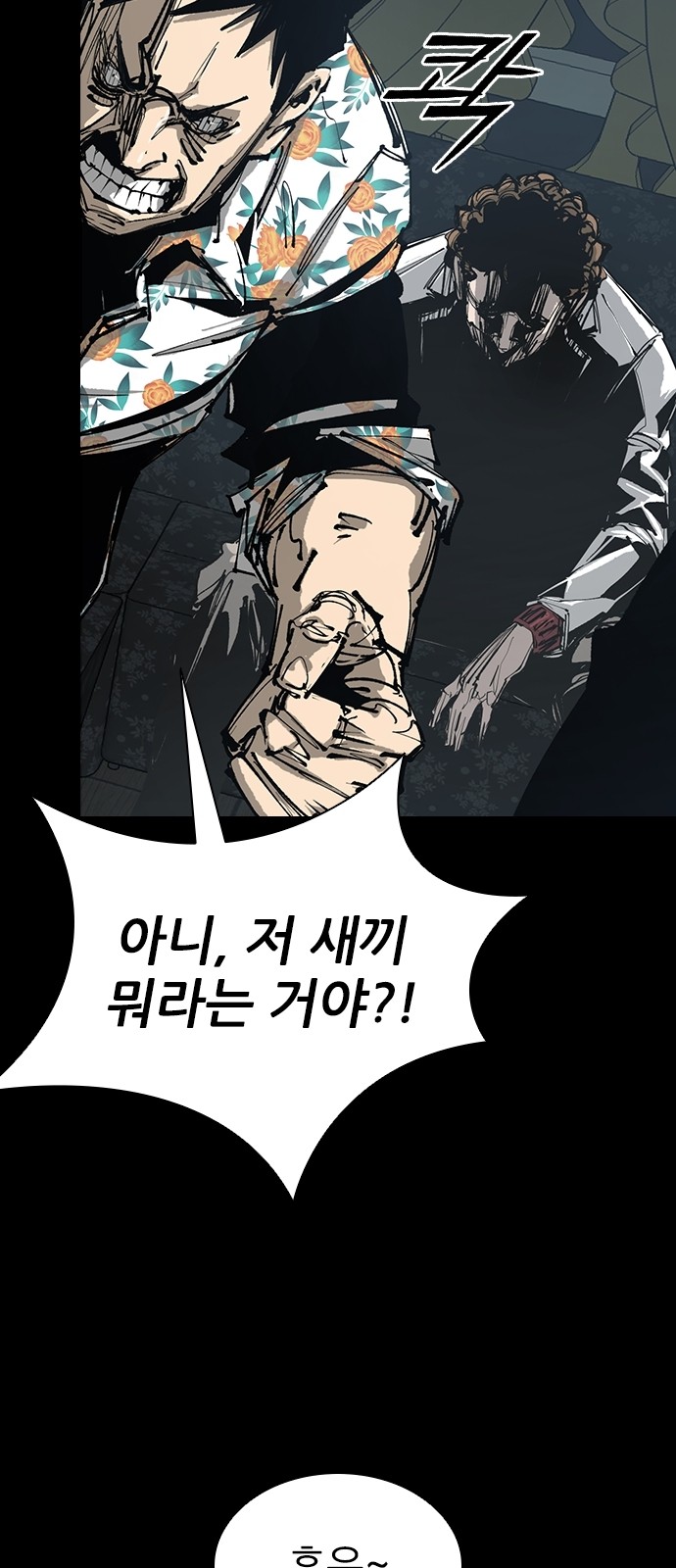 95 페이지