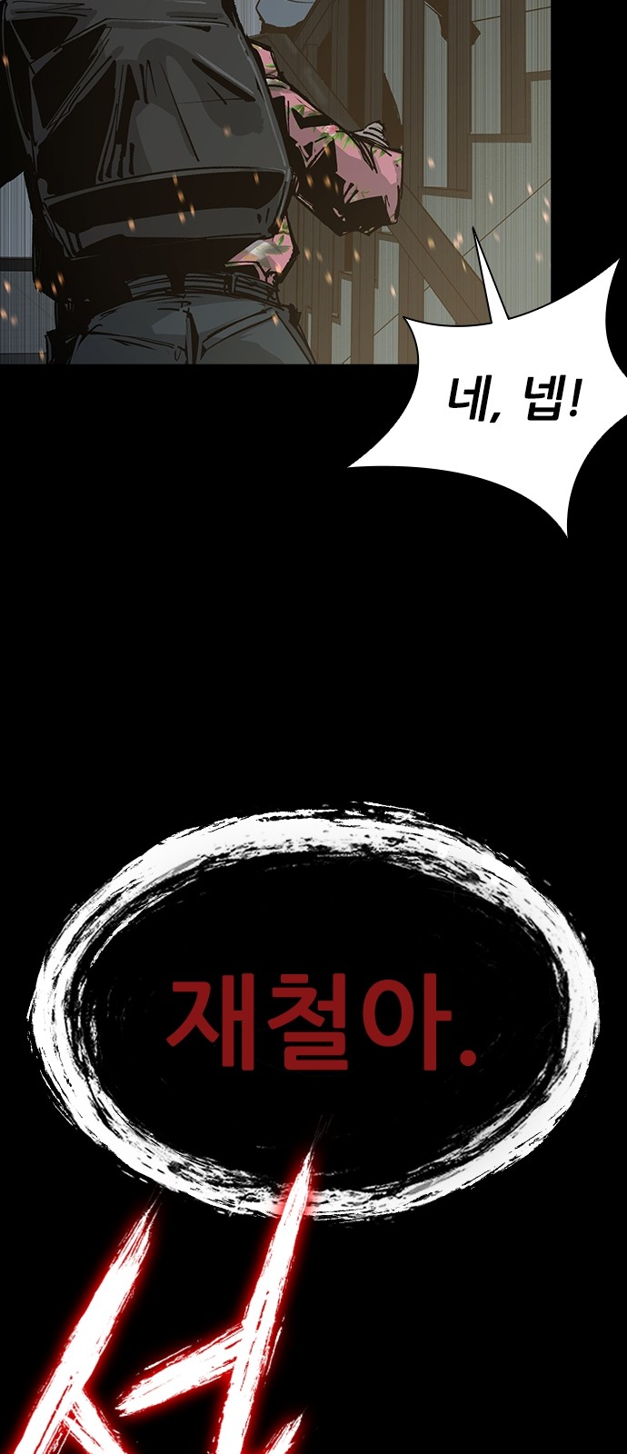 22 페이지