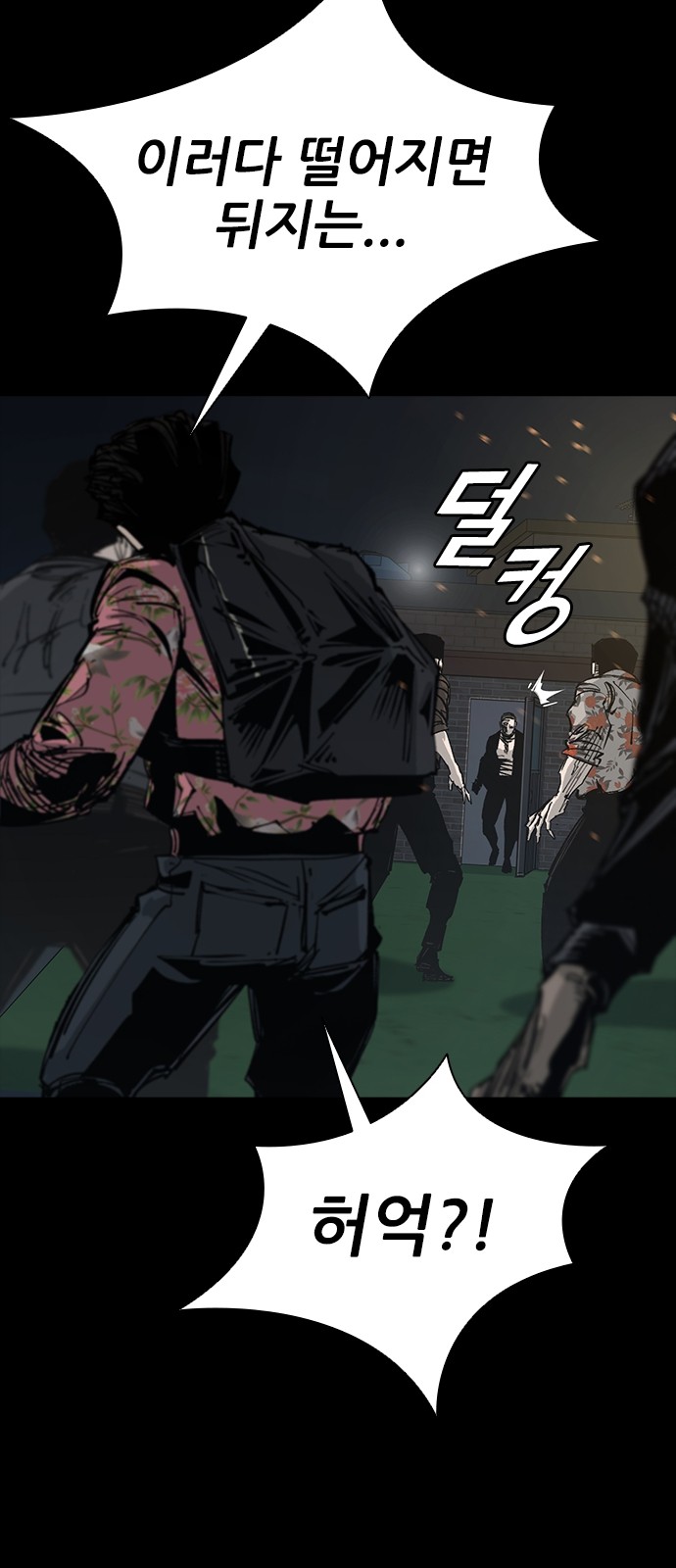 31 페이지