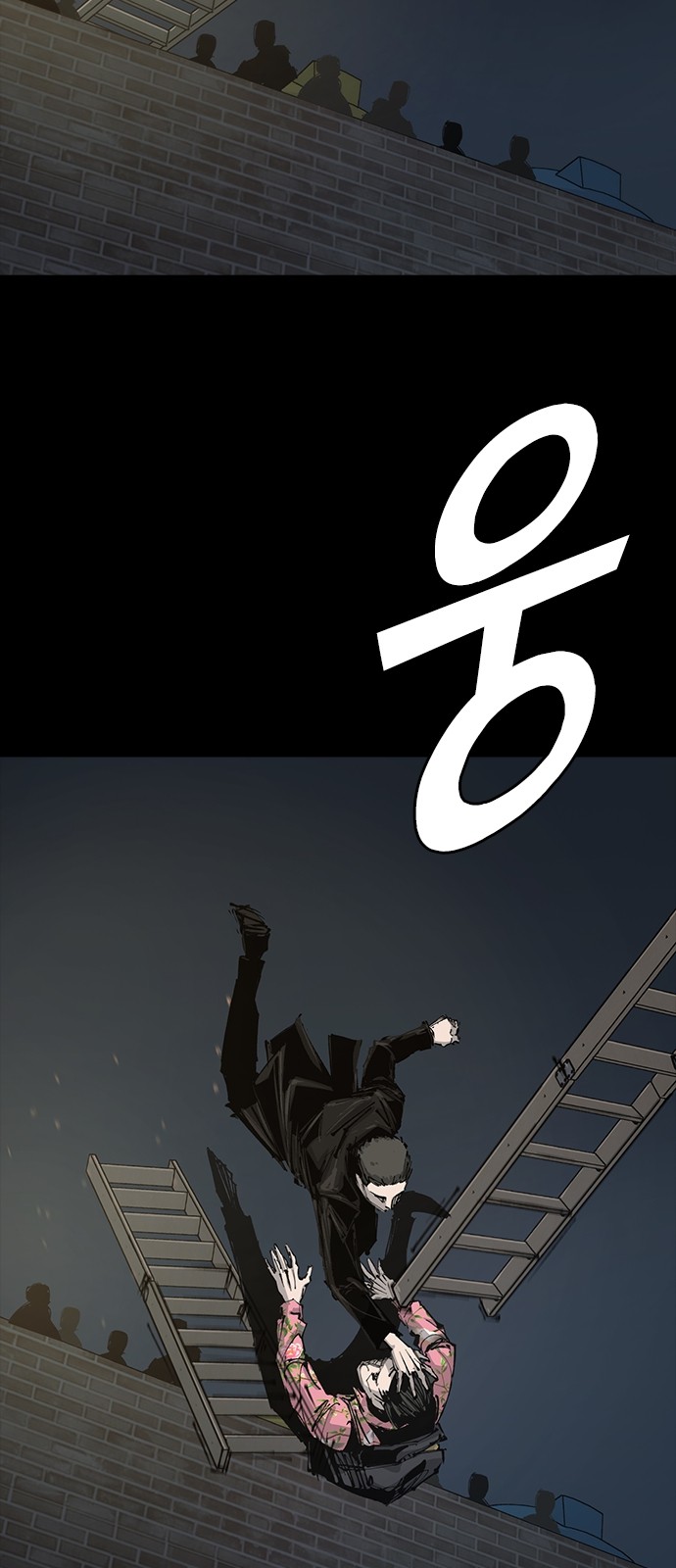 45 페이지