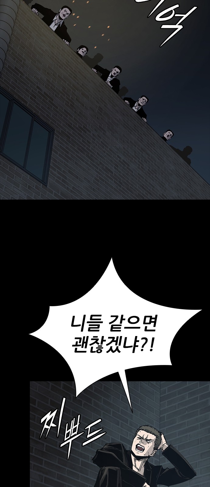 49 페이지