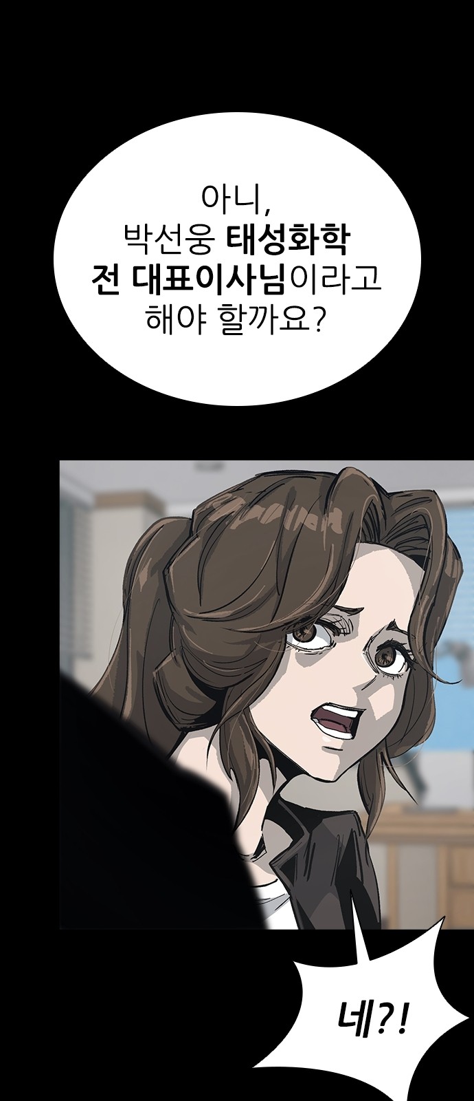 75 페이지