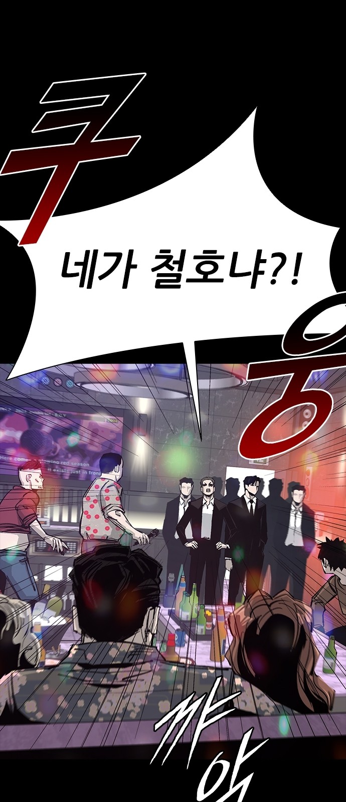 32 페이지