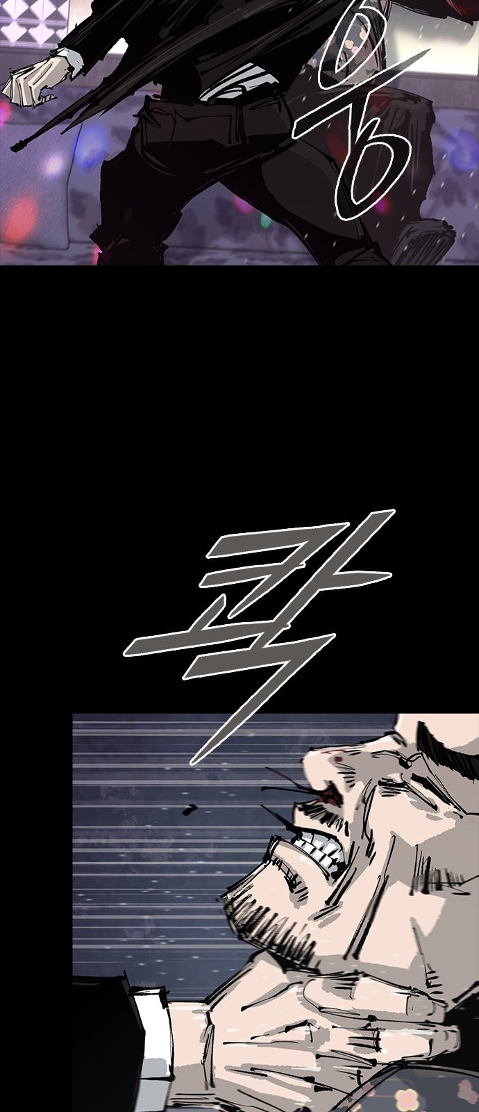 47 페이지