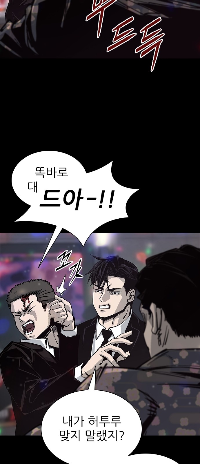 49 페이지