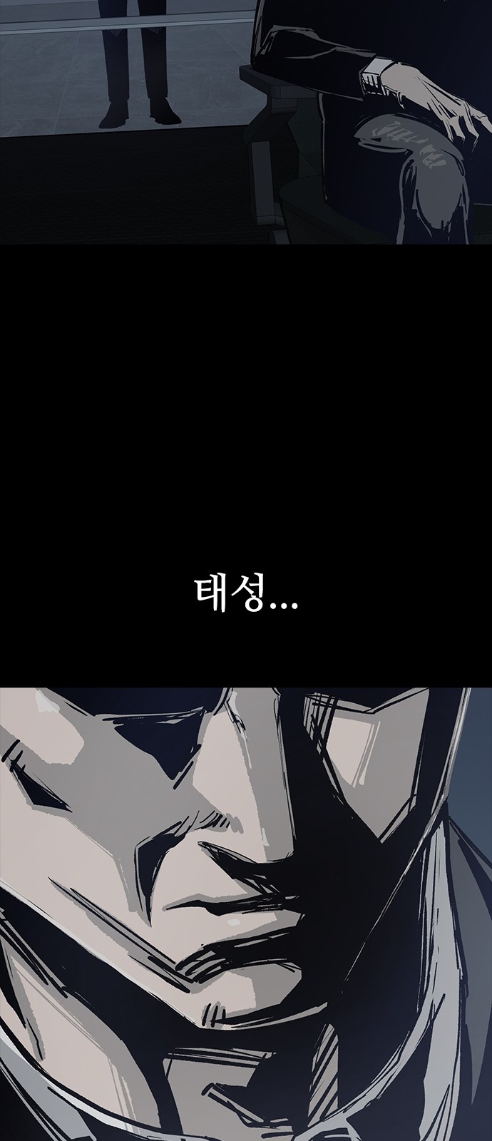 89 페이지