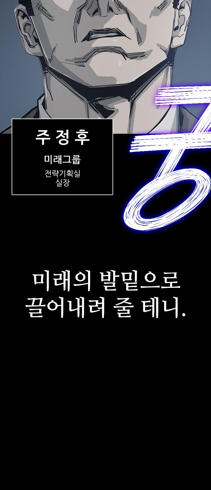 92 페이지