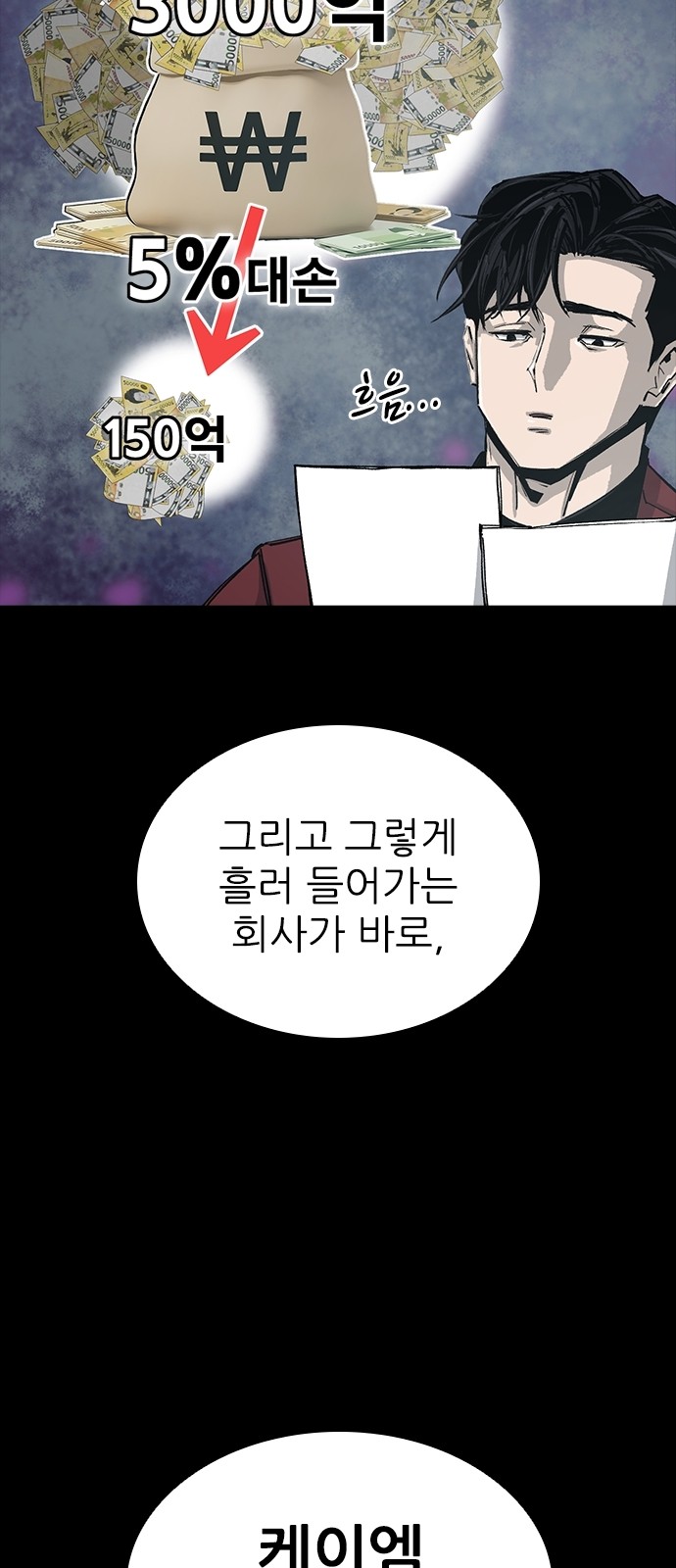 40 페이지