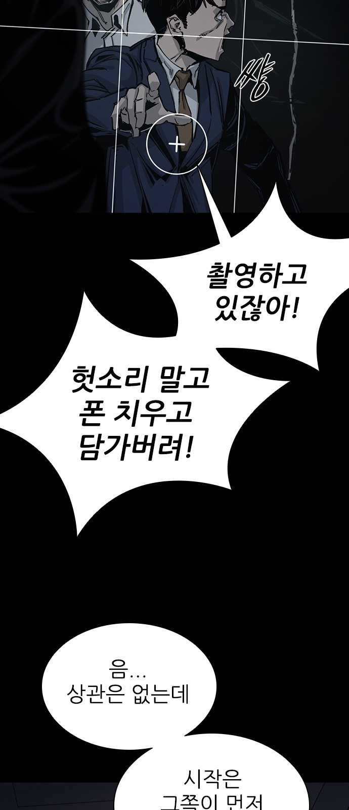 55 페이지