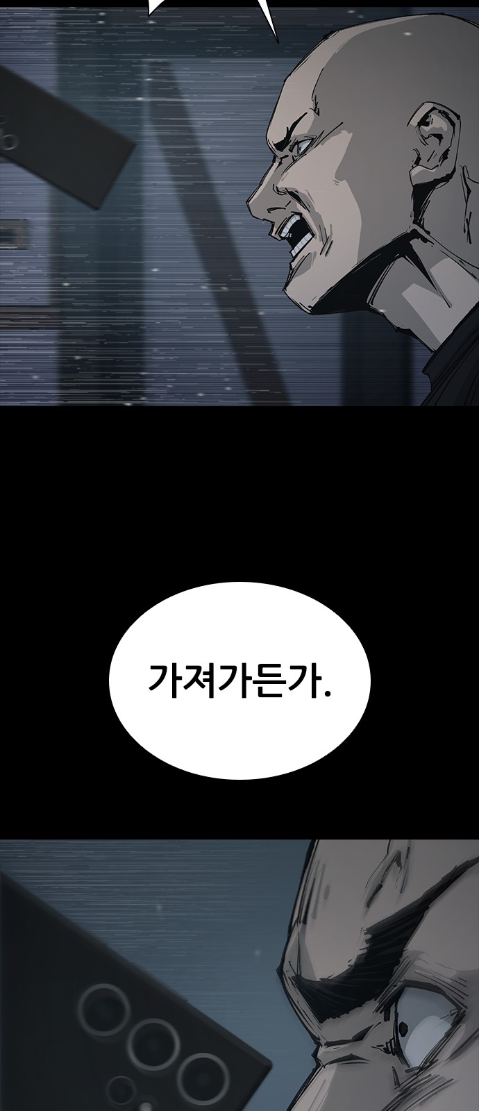 65 페이지