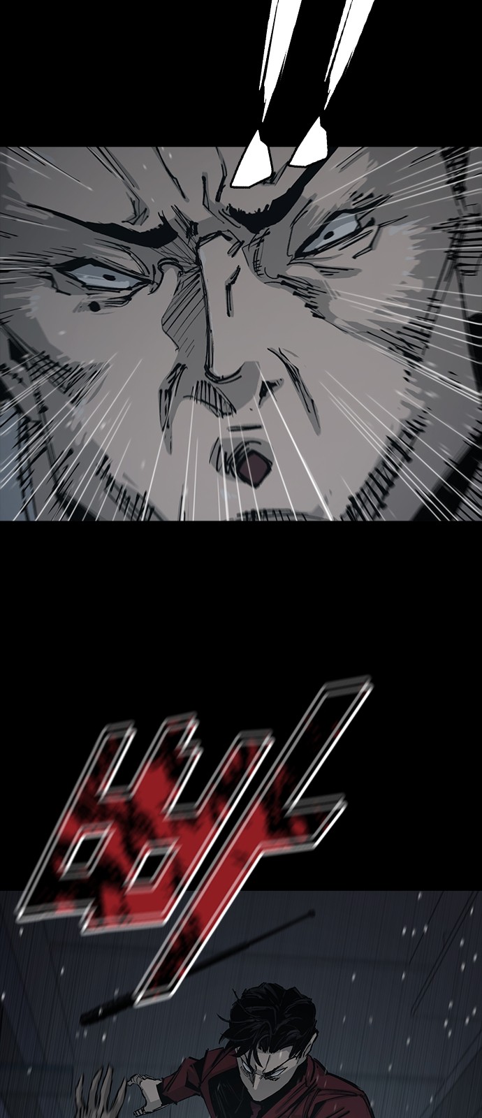 69 페이지