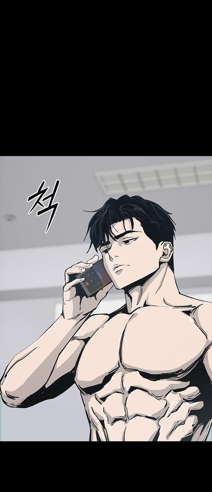 55 페이지