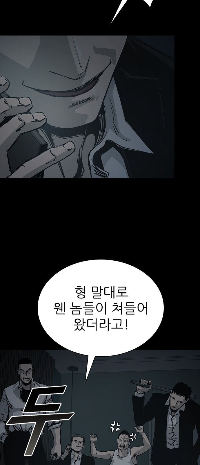 57 페이지