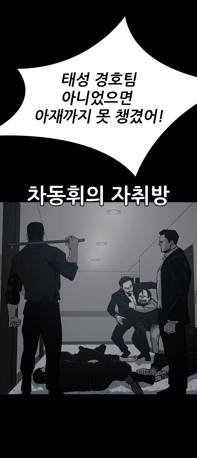 62 페이지