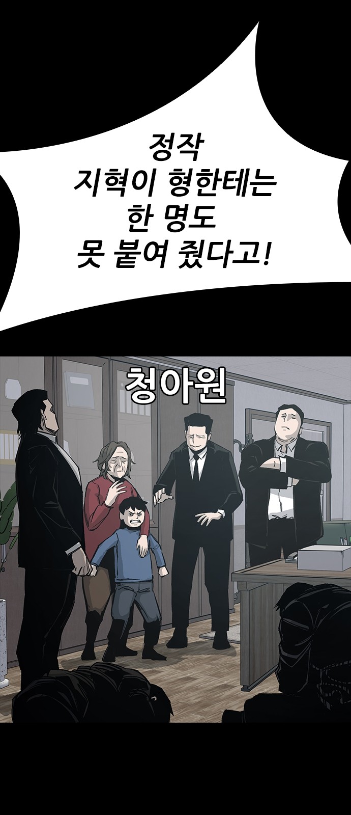63 페이지